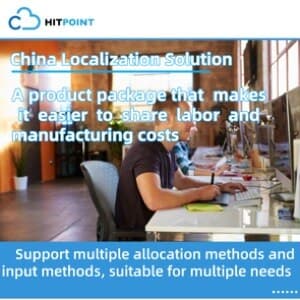 Hitpoint MRP APP for NetSuite