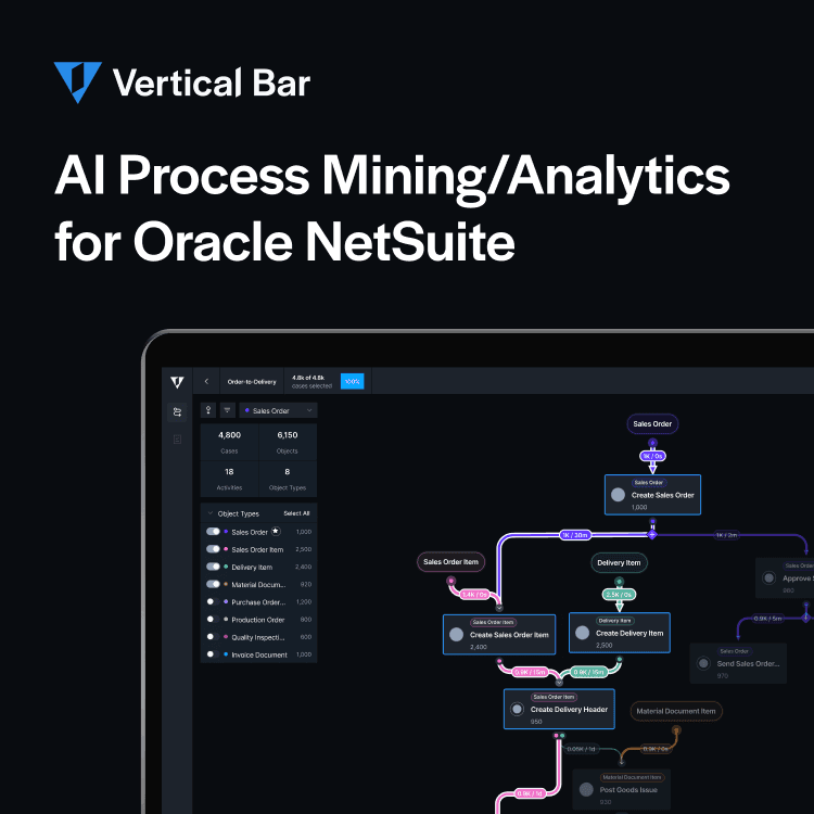 Vertical Bar for NetSuite